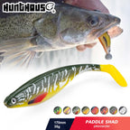 Hunthouse Fishing Soft Lure Artificial Bait 170mm 35g Big Silicone Shad Sinking Wobblers Easy Shiner For Seabass Perch Zander