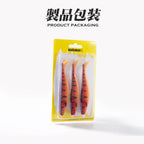Hunthouse Fox Similar Shad Teez Big Soft Lure 12cm 15cm 18cm Pro Shad Lure Berserk Sea Bass Fishing For Pike Zander