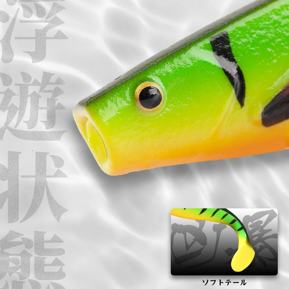Hunthouse Fox Similar Shad Teez Big Soft Lure 12cm 15cm 18cm Pro Shad Lure Berserk Sea Bass Fishing For Pike Zander