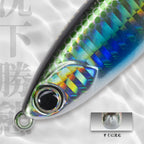 Hunthouse Honey Trap Pencil Sinking Fishing Lure 95MM/24G Hard Wobblers Trolling Saltwater For Pike Sea Bass Fish Tackle LW538