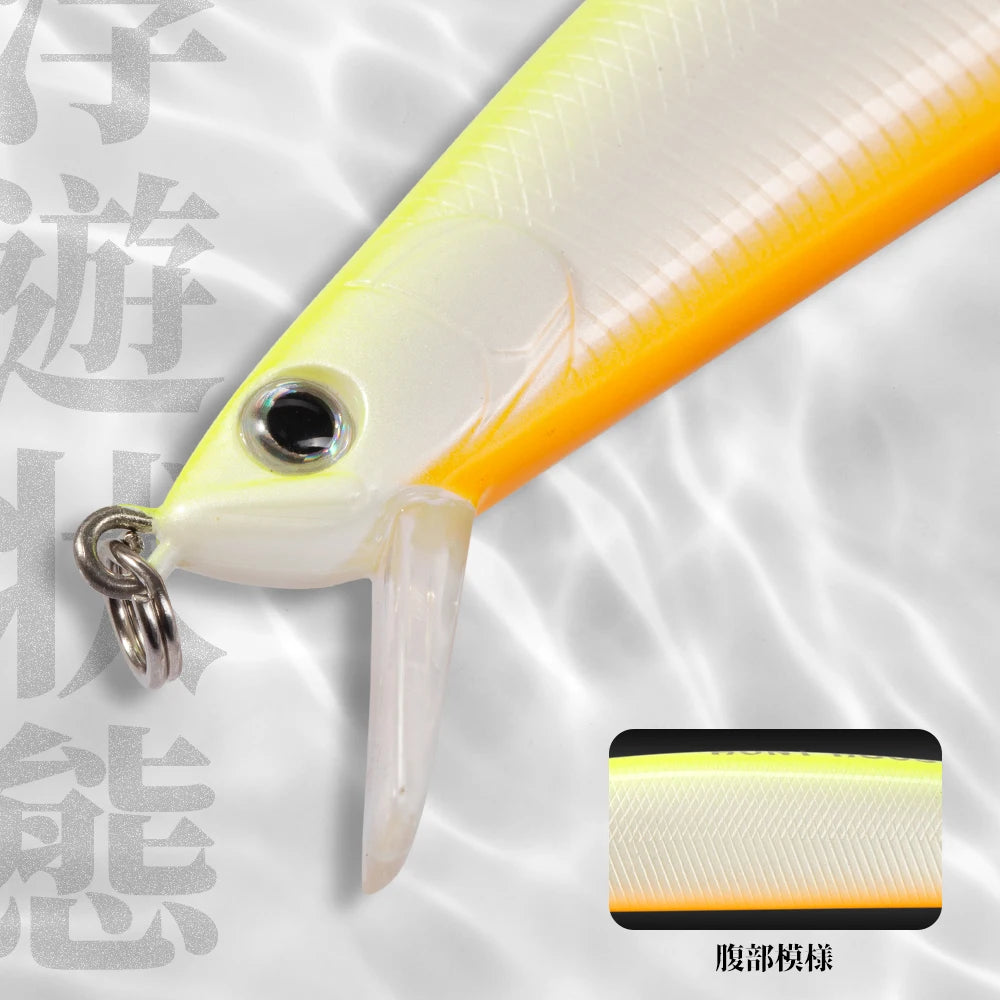 Hunthouse Tide Slim Minnow 175mm 24.5g Floating Wobble Flyer Minnow Fishing Lure Saltwater ABS Plastic For Seabass LW149