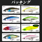 Hunthouse Honey Trap Pencil Sinking Fishing Lure 95MM/24G Hard Wobblers Trolling Saltwater For Pike Sea Bass Fish Tackle LW538
