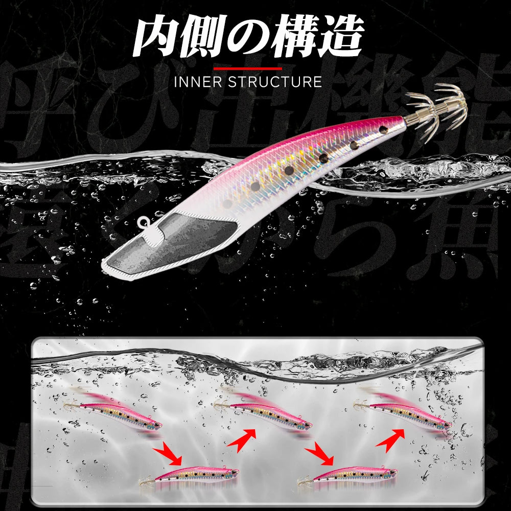 Hunthouse D-squid Jigging Lure 110mm 26.7g Sinking Egi Suqid Leurre Tip-run EGI Hook Fishing Hard Bait For Octopus lw522