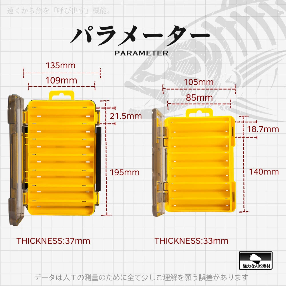 Hunthouse Fishing Accessories Fishing Box Compartments Lure Hook Boxes Storage Double Sided High Strength Fishing Tackle