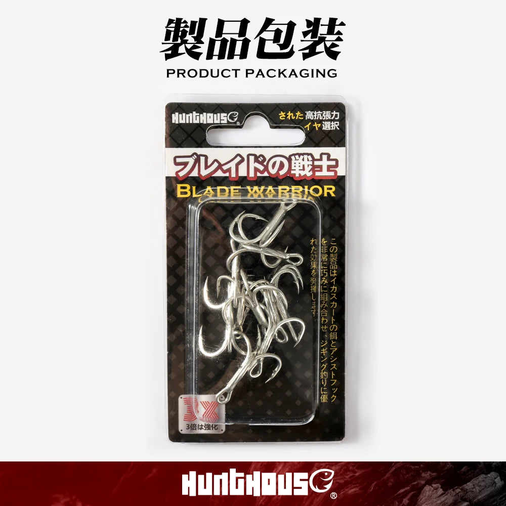Hunthouse Super Treble Hook 3X Strong Three Anchor Fishing Hook Set For Hard Lure 4# 6# 8# Hight Carbon Steel Accessories