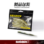 Hunthouse Xlayers Soft Fishing Lure 6Pcs 110mm 5.3g 150mm 14g Silicone Material Make Noise Artificial Bait Bass Pike Fish Tackle