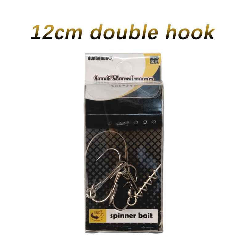 Hunthouse Soft Pike Shad Double Hook Ice Fishing Tools Rig Single Double Hook Rigging Big Fishing Tackle Pike Musky Fish Tackle