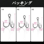Hunthouse Super Treble Hook 3X Strong Three Anchor Fishing Hook Set For Hard Lure 4# 6# 8# Hight Carbon Steel Accessories