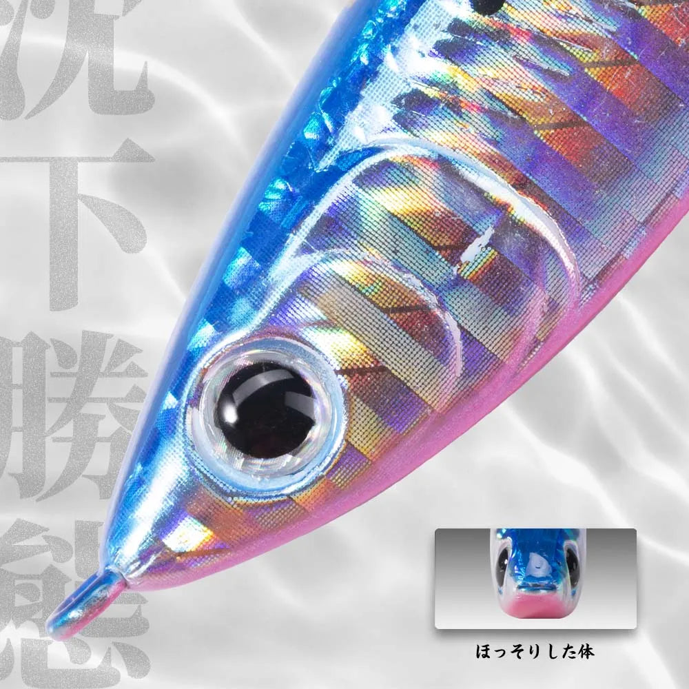 Hunthouse Sinking Pencil Fishing Lures 100mm 33g Sinking Stickbait Long Casting Jigging Artificial for Bass Trout Pesca Tackle