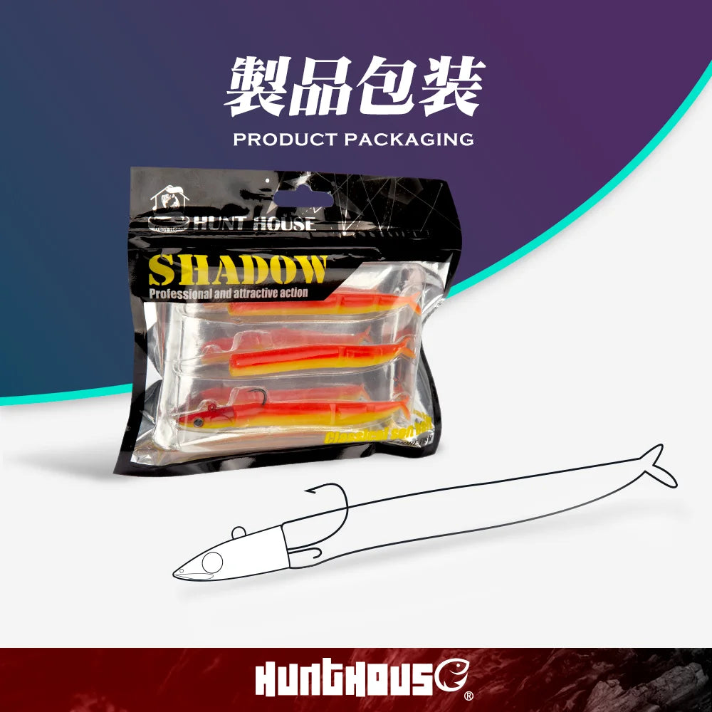 Hunthouse Soft Lure JIG Head Fishing 105mm/5g 115mm/9g 124mm/15g Easy Shiner Swimbaits Double Color Bass GT Fish Accessories