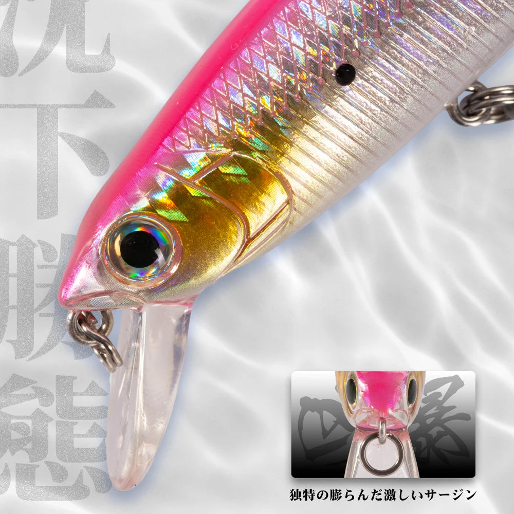 Hunthouse Minnow Fishing Lure 90/125/147mm Floating Hard Baits Wobbler Jerkbait Artificial Fishing Tackle For Seabass Pike LW131