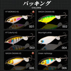 Hunthouse Fishing Karashi Rotating Tail Pencil Hard Lure 65mm/5.7g 80mm/10.8g Floating Topwater Whopper Popper Wobblers for Bass