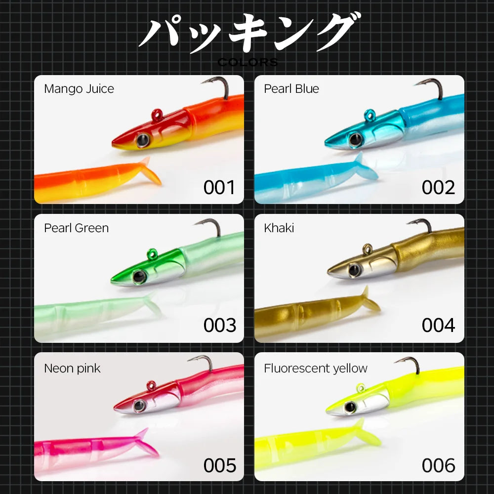 Hunthouse Soft Lure JIG Head Fishing 105mm/5g 115mm/9g 124mm/15g Easy Shiner Swimbaits Double Color Bass GT Fish Accessories