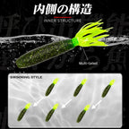 Hunthouse Fat Ika 100mm 10g Soft Fishing Lure 4pcs/bag Easy Shiner Shad Lure Silicone For Black Bass Perch Zander Leurre Souple