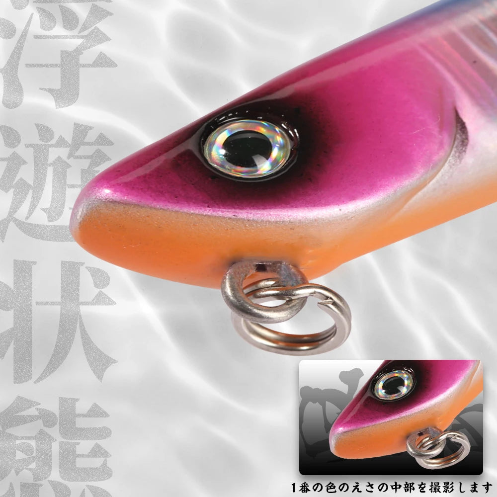 Hunthouse Bay RUF MANIC 75&99&155mm 8&18.5&31.5g Sinking Pencil Fishing Lure Saltwater Stickbait For Fishing Sea Bass