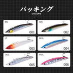 Hunthouse Sinking Pencil Fishing Lures 100mm 33g Sinking Stickbait Long Casting Jigging Artificial for Bass Trout Pesca Tackle