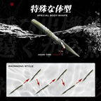 Hunthouse Xlayers Soft Fishing Lure 6Pcs 110mm 5.3g 150mm 14g Silicone Material Make Noise Artificial Bait Bass Pike Fish Tackle