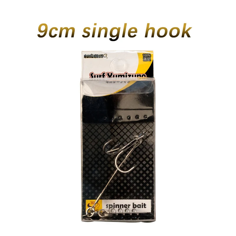 Hunthouse Soft Lure Rig Single Double Hook Rigging 9cm And 12cm For Big Shad Fishing Tackle Fishing Tool Pescar Origin Hook