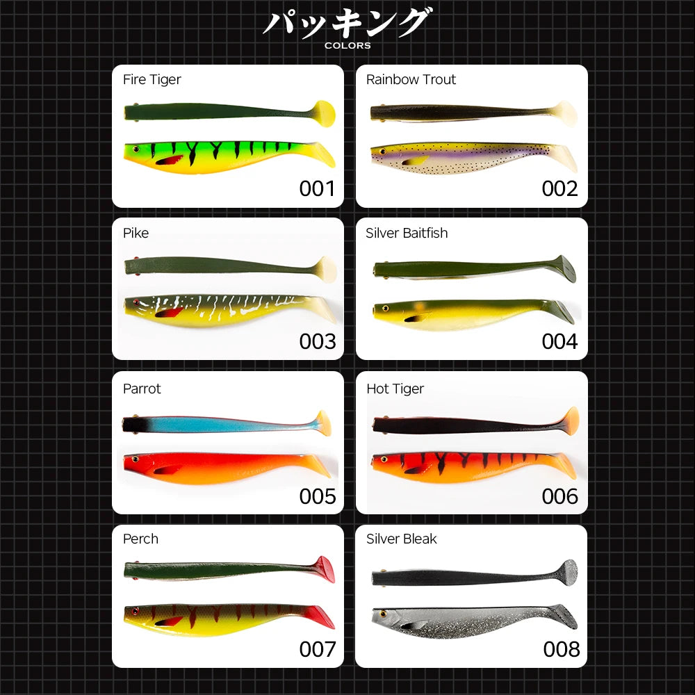 Hunthouse Soft Fox Rage Pro Shad Fishing Lure Wobblers Swimbait Souple 120mm 150mm 180mm Saltwater For Pike Bass Fish Tackle