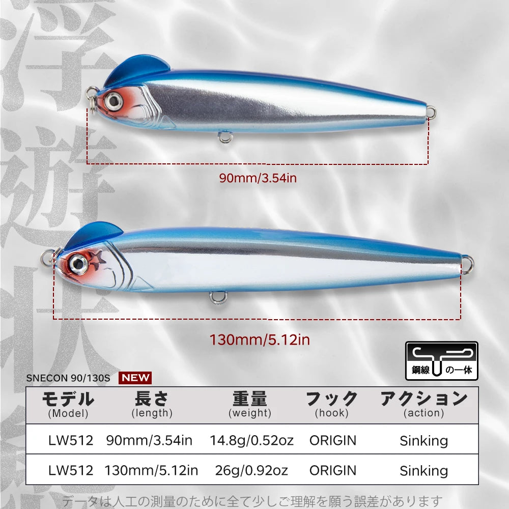 Hunthouse Fishing Slow Sinking Pencil Lure Stickbait 90mm/14.8g 130mm/26g Seawater Seabass Hard Bait For Blue Tackle Perch