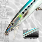 Hunthouse Minnow Fishing Lures Long Casting Floating 143mm/14g 173mm/23g 208mm/33g Sandeel Jerkbait Seabass Bait Fish Tackle