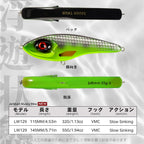 Hunthouse Jerkbait Fishing Lure Loud Sound Pencil Baits Pike Lure Slow Sinking Artificial 115mm145mm Wobblers Pesca Leurre Perch