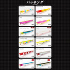 Hunthouse Bay RUF MANIC 75&99&155mm 8&18.5&31.5g Sinking Pencil Fishing Lure Saltwater Stickbait For Fishing Sea Bass