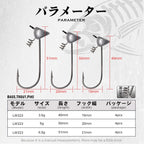 Hunthouse 3.5g 5g 6.5g Shaky Flat Hook Triangle Jig Head Weighted Twistlock Swimbait Hook Tackle Accessories For Soft Lure LW323