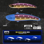 TSUYOKI Vibration Sinking Baits Winter Fishing Lure Lipless VIB Rattin Wobbler Ice Balance Rattlin Lures For Pike IMA Koume Lure