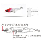 TSUYOKI Sinking Pencil 2024 Fishing Lure 68mm 7.7g Stickbait Japan DUO Bay RUF Seek 68S Sinking SeaBass Lure Fishing Saltwater