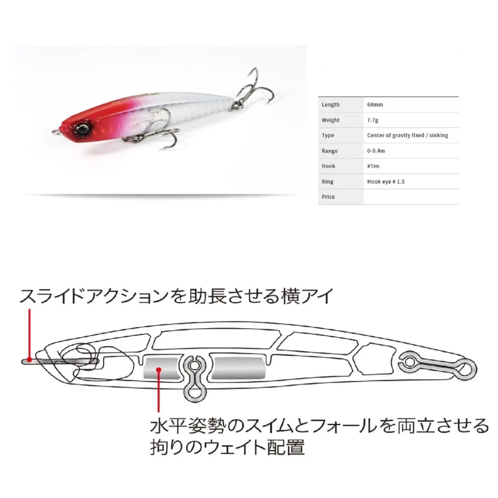 TSUYOKI Sinking Pencil 2024 Fishing Lure 68mm 7.7g Stickbait Japan DUO Bay RUF Seek 68S Sinking SeaBass Lure Fishing Saltwater