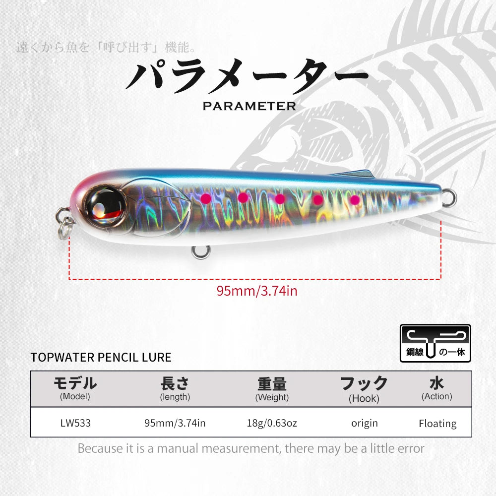 Hunthouse Floating Pencil Fishing Lure 95mm 18g Topwater Surface Wobbler Hard Bait For Seabass Saltwater Perch Tackle