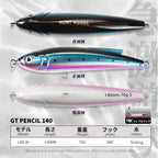 Hunthouse GT Pencil Fishing Lure 140mm 70g Trolling Saltwater Sinking Stickbait Wobbler Artificial Trout Tuna Seabass LW136