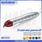 Hunthouse Pencil Fishing Lure Crazy Surface Tractor Topwater Hard Bait 130/110mm 32/21g Big Rattle Ball Loud Sound For Pike Bass