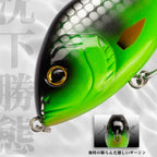 Hunthouse Crankbaits Jerkbait VIB Fishing Lure Freshwater Slow Sinking 7cm/17g 10cm/47g Pike Pesca Leurre Loud Sound Lw130