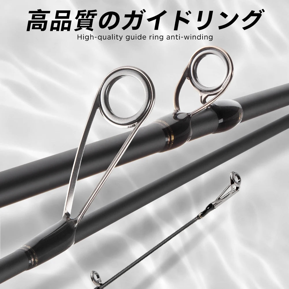 Hunthouse 2.08m 2 Sections MH Fishing Rod Lure Weight 10-30g Casting Line Weight 12-16LB Carbon Fiber Bass Pike Fish Tackle