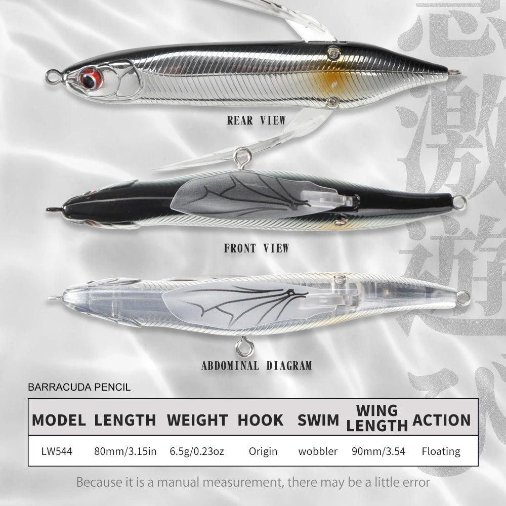 Hunthouse New Dragonfly Crawler Pencil Fishing Lure 80mm 6.5g Surface Popper Floating Topwater Stickbait  Superficial Buzzbait