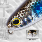 Hunthouse Floating Topwater Pencil Fishing Lure 60mm 90mm 100mm Surface Hard Bait WTD Saltwater For Pike Bass Trout Fish Tackle