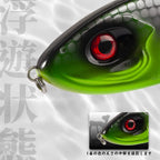 Hunthouse Musky Buster Jerkbait Fishing Lures 115mm 32g Vib Bait Slow Sinking Jerkbaits Fishing Tackle For Sea Bass Pike LW129