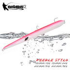 Hunthouse Fishing Lure Needle Stylo Long Casting Pencil Floating 205/180/160mm Isca Artificial Leurre Souple Carp Fishing Lure