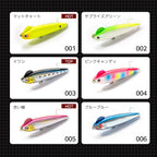 Hunthouse Fishing Slow Sinking Pencil Lure Stickbait 90mm/14.8g 130mm/26g Seawater Seabass Hard Bait For Blue Tackle Perch