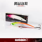 Hunthouse Fishing Shallow IBORN Minnow Lure Floating 78mm/98mm/118mm 8.5g/13g/19g Wobbler Surface Saltwater For Seabass Tackle