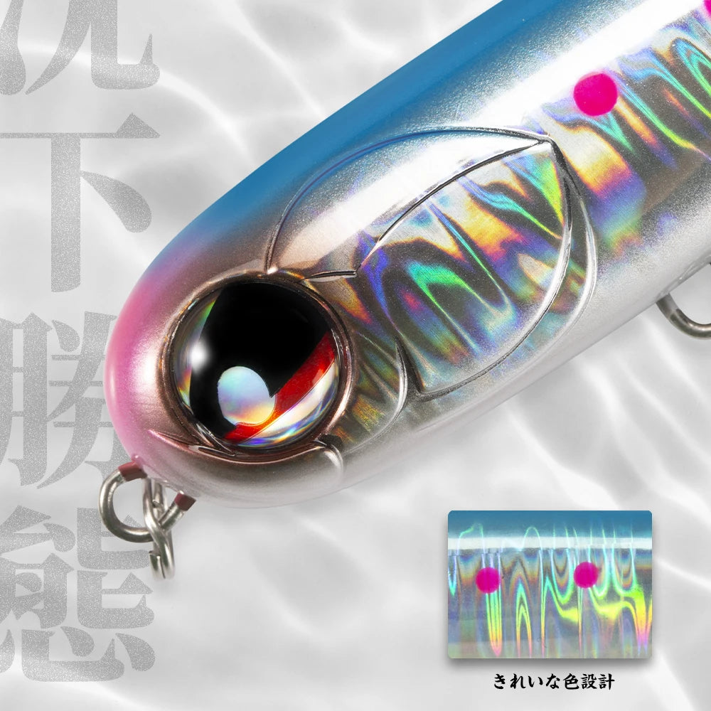 Hunthouse Floating Pencil Fishing Lure 95mm 18g Topwater Surface Wobbler Hard Bait For Seabass Saltwater Perch Tackle