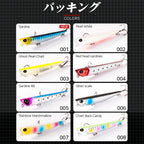 Hunthouse Bay RUF MANIC 75mm/8g Sinking Pencil Fishing Lure Stickbait BKK Hook Hard Lure for Seabass Fish