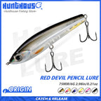 Hunthouse Red Devil Pencil Fishing Lure Topwater Floating Hard Bait 75mm 6g Surface Stickbait Bass Pike Artificial Fish Tackle
