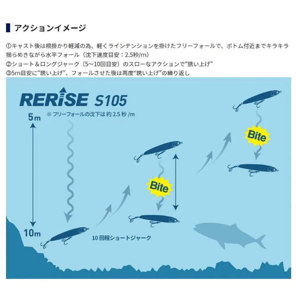 TSUYOKI Pencil Fishing Lures 2024 Maria Rerise S105 40 Grams Sinking Bait Stickbaits Trolling Lure for Sea Fishing Gt Tuna Lure