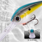Hunthouse Crankbait Fishing Lure 60mm/13g 75mm/18g Long Lip Hard Crank Floating Bait For Seabass Deep Diving Wobbler LW903