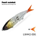 Armajoi Pencil Sections Swimbait