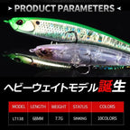 TSUYOKI Sinking Pencil 2024 Fishing Lure 68mm 7.7g Stickbait Japan DUO Bay RUF Seek 68S Sinking SeaBass Lure Fishing Saltwater