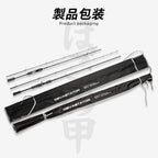 Hunthouse 2.08m 2 Sections MH Fishing Rod Lure Weight 10-30g Casting Line Weight 12-16LB Carbon Fiber Bass Pike Fish Tackle